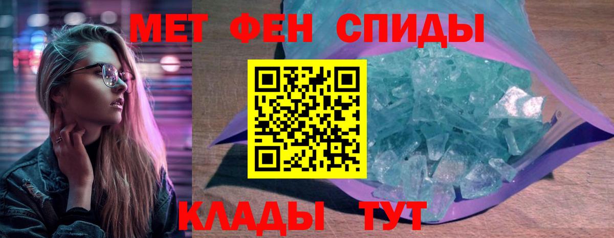 АМФ 98% Волхов