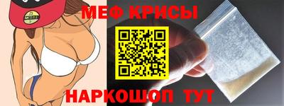 таблы Бугуруслан