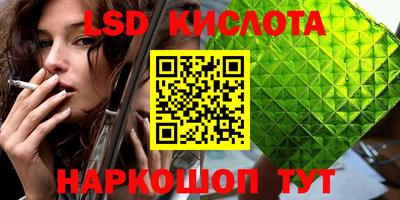 таблы Бугуруслан