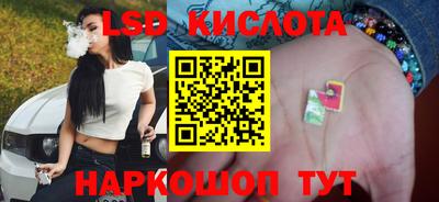таблы Бугуруслан