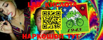 таблы Бугуруслан