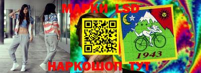 таблы Бугуруслан