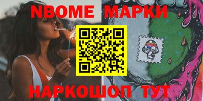 mdma Бузулук
