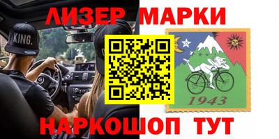 mdma Бузулук