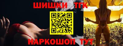 2c-b Будённовск
