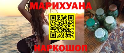 таблы Бугуруслан