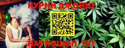 таблы Бугуруслан