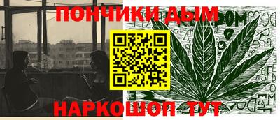 mdma Бузулук