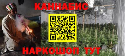 2c-b Будённовск