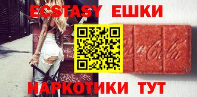 mdma Бузулук