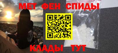 2c-b Будённовск