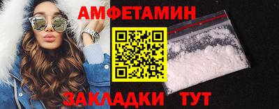 таблы Бугуруслан