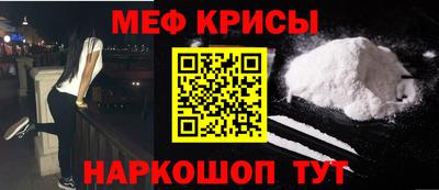 2c-b Будённовск