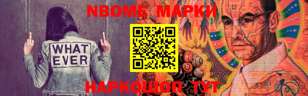 LSD-25 экстази ecstasy  LSD-25 экстази кислота  Вход с VPN  Волхов 