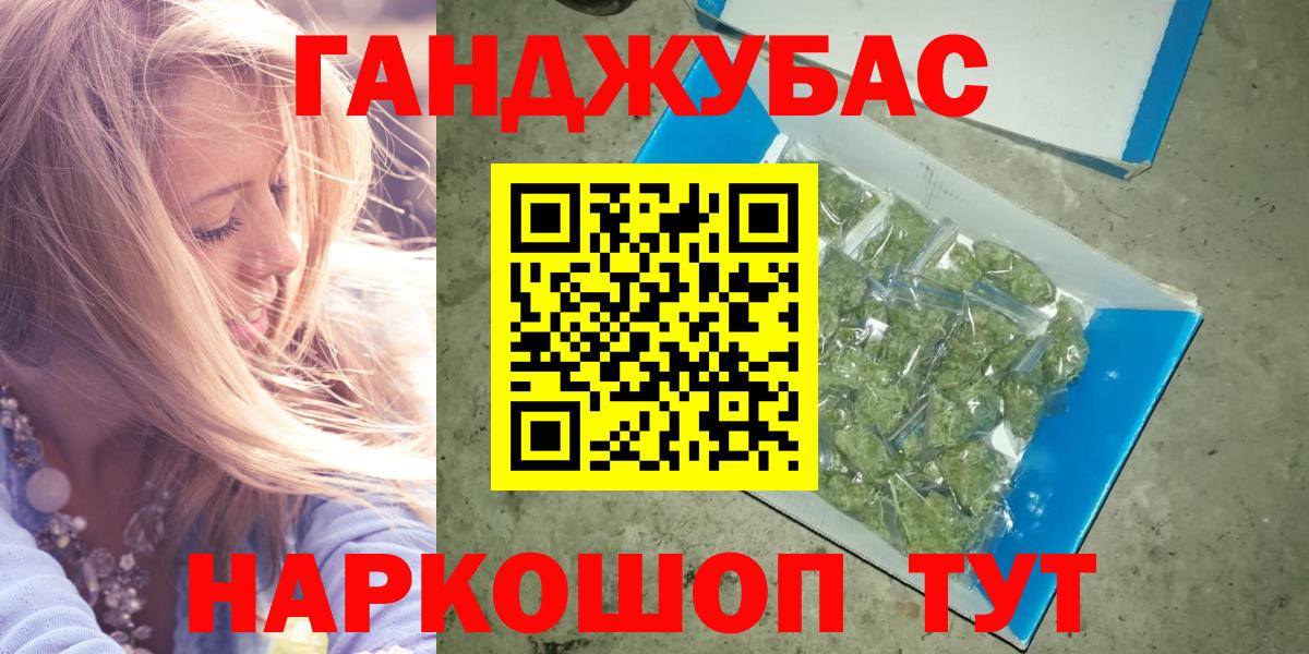 Канабис сатива  Вход с VPN  Конопля ГИДРОПОН  Шишки марихуана SATIVA & INDICA  Волхов  Бошки Шишки SATIVA & INDICA 
